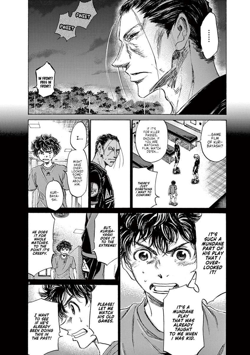 Ao Ashi [ALL CHAPTERS] Chapter 71 8